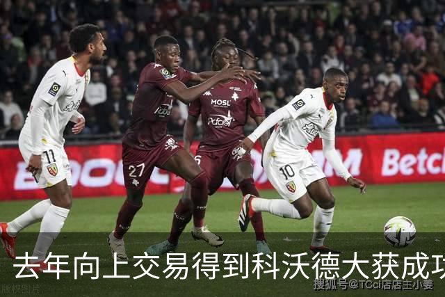 去年向上交易得到科沃德大获成功！名记：灰熊又想向上交易16号签
