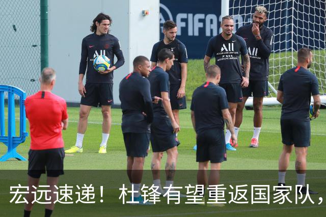 宏远速递！杜锋有望重返国家队，胡明轩深夜发声，徐杰最新伤情